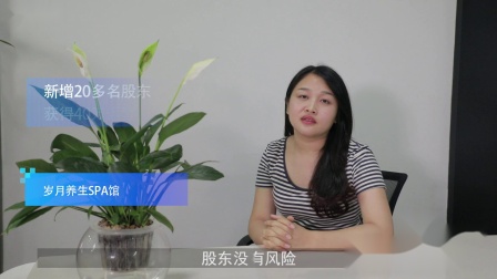 图创美容美发管理软件共享店铺模式